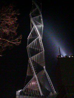 水戸芸術館のタワー夜景